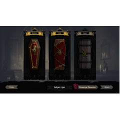 Knock on the Coffin Lid