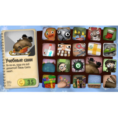 Little Inferno: Ho Ho Holiday