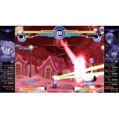 Melty Blood Actress Again Current Code