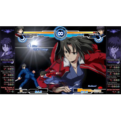 Melty Blood Actress Again Current Code