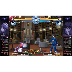 Melty Blood Actress Again Current Code