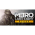 Metro: Last Light Redux