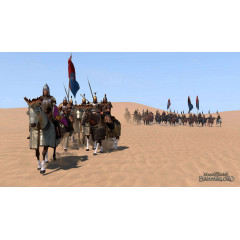 Mount & Blade II: Bannerlord