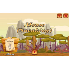 Мыш (кродеться)