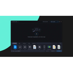 Movavi Video Converter Premium 2020