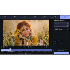 Movavi Video Converter Premium 2022