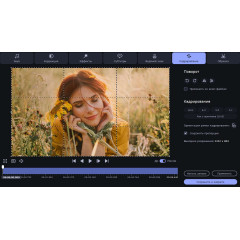 Movavi Video Converter Premium 2022