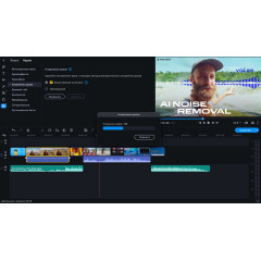 Movavi Video Editor 2023