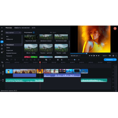 Movavi Video Editor 2023