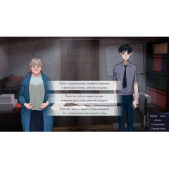 Моя непыльная подработка на складе забытых вещей в метро города-миллионника