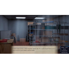 Моя непыльная подработка на складе забытых вещей в метро города-миллионника