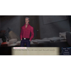 Моя непыльная подработка на складе забытых вещей в метро города-миллионника