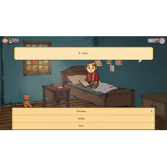 My Child Lebensborn Remastered