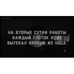 My name is You and it's the only unusual thing in my life