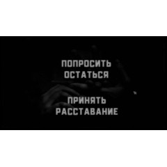 My name is You and it's the only unusual thing in my life