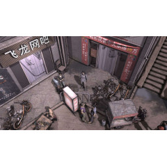 Nobody - The Turnaround