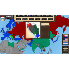 Ostalgie: Раздор в Югославии