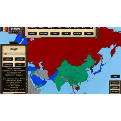 Ostalgie: The Berlin Wall