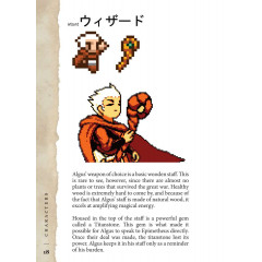 Astalon: Tears of the Earth - Art and Creation