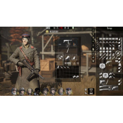 Партизаны 1941