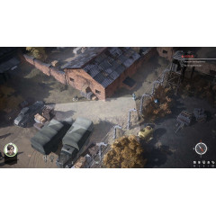 Партизаны 1941