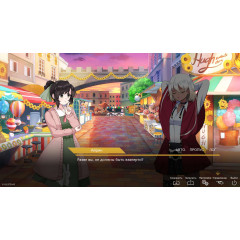 Perfect Gold - Визуальная Новелла