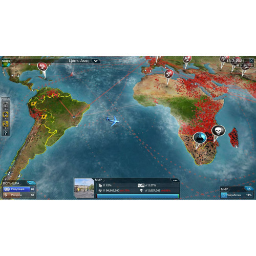 Plague Inc: The Cure