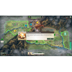 Rebel Inc: Escalation