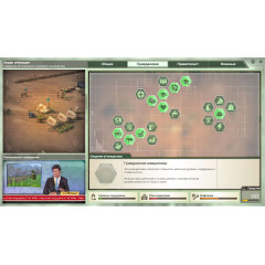 Rebel Inc: Escalation