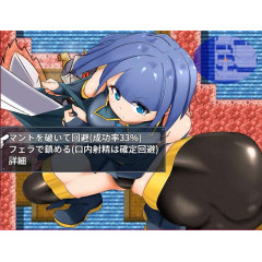 Ren the Summoner and the Erotic Dungeon