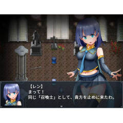 Ren the Summoner and the Erotic Dungeon