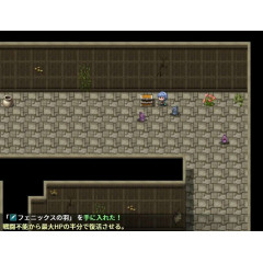 Ren the Summoner and the Erotic Dungeon