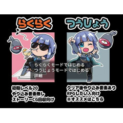 Ren the Summoner and the Erotic Dungeon