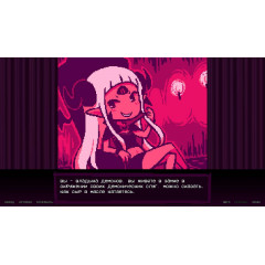 ТЕАТР ПЛОХИХ КОНЦОВОК