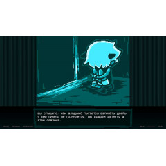 ТЕАТР ПЛОХИХ КОНЦОВОК