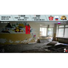 Russian Life Simulator