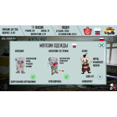 Russian Life Simulator