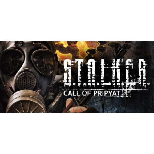 S.T.A.L.K.E.R.: Call of Pripyat