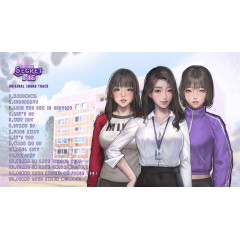 Secret Pie Soundtrack