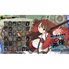 SENRAN KAGURA ESTIVAL VERSUS