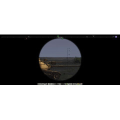 Steel Armor: Blaze of War