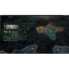 Stellaris