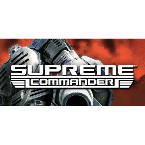 Supreme Commander