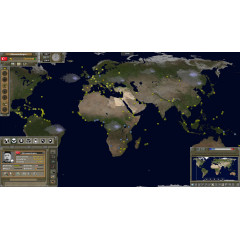 Supreme Ruler The Great War