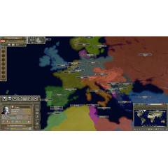 Supreme Ruler The Great War