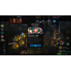 Tap Adventure: Time Travel - Beginner's Pack