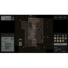 Terminus: Zombie Survivors