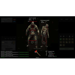 Terminus: Zombie Survivors