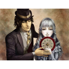 The House in Fata Morgana