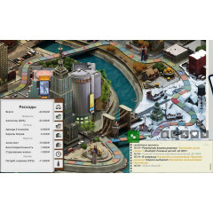 Timeflow – Life Sim